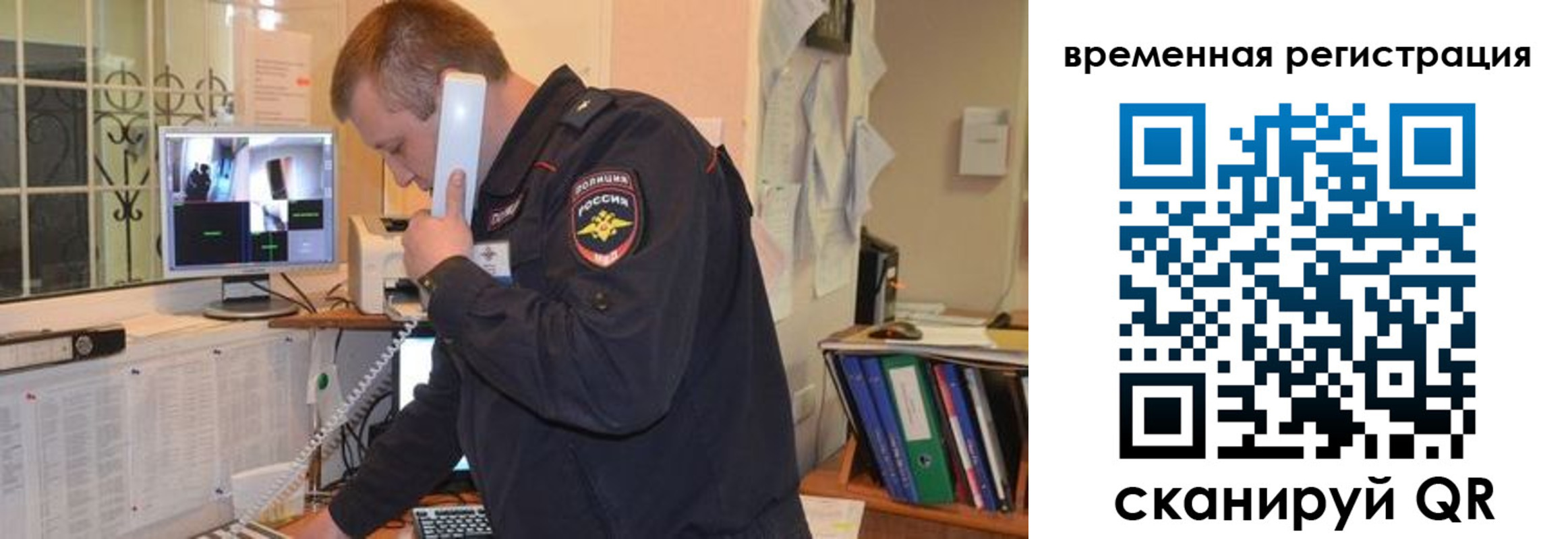 где прописаться в Хилке